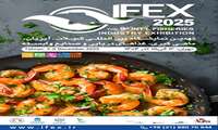 Девятая Международная выставка рыболовства и аквакультуры IFEX 2025 пройдет в Тегеране