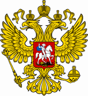 Министерство сельского хозяйства Российской 