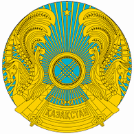 Министерство сельского хозяйства Республики Казахстан